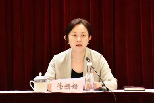 徐姗姗（上海市长宁区天山路街道党工委书记）