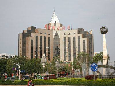 美丽华酒店企业有限公司