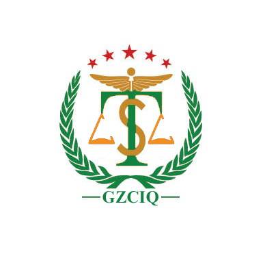 广州出入境检验检疫局