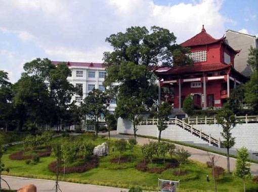 醴陵市第一中学