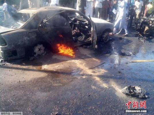 4·8尼日利亚中北部汽车炸弹袭击事件