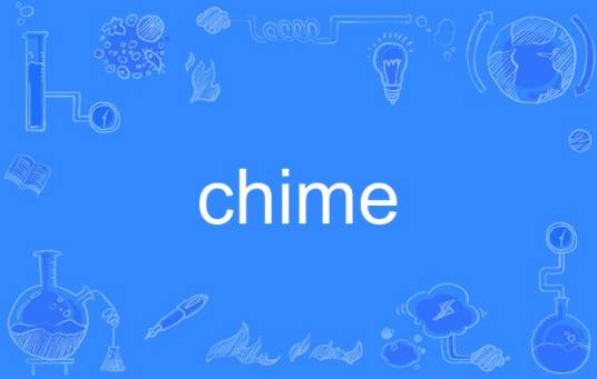 chime（英语单词）