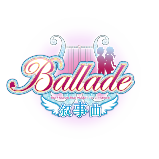 叙事曲（Galgame/AVG动画剧游戏）