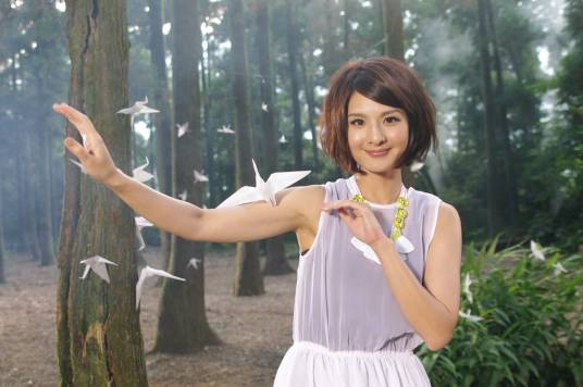 离开（2011年郭静演唱歌曲）