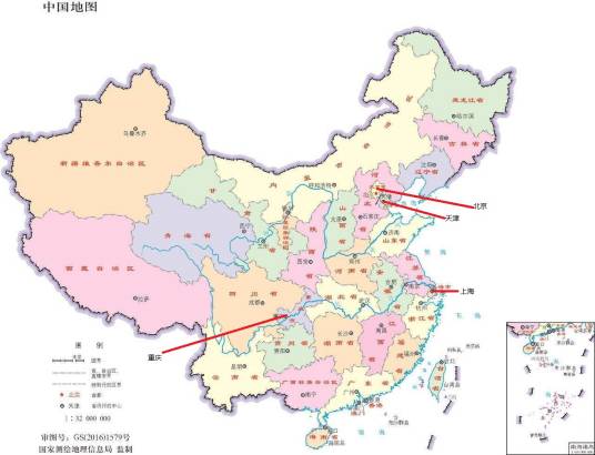 直辖市(中国行政区划之一)