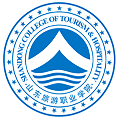 山东旅游职业学院