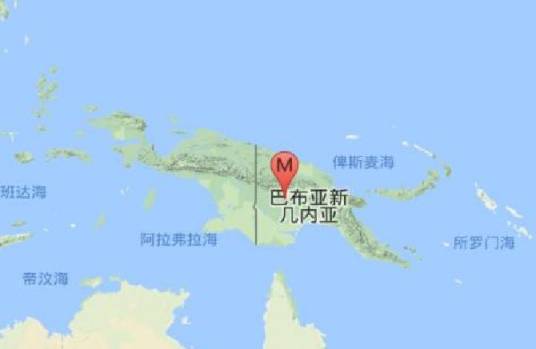 巴布亚新几内亚地震