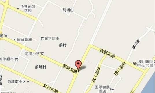 第十六届中国国际投资贸易洽谈会
