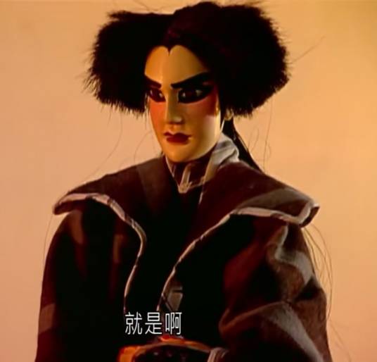 蚣蝮（霹雳布袋戏虚拟人物）