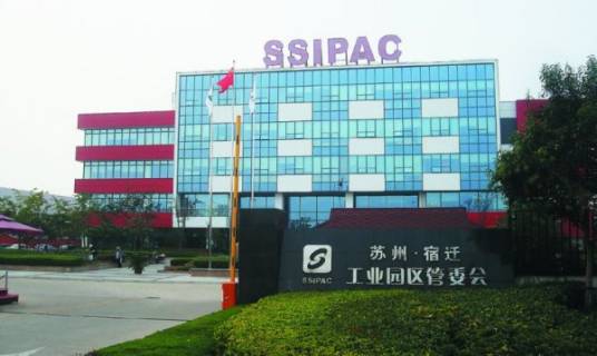 工业园区管委会（直属事业单位）