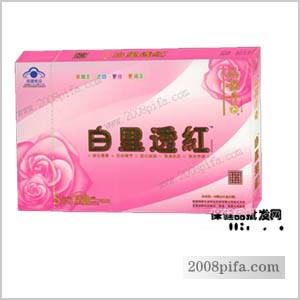 白里透红胶囊