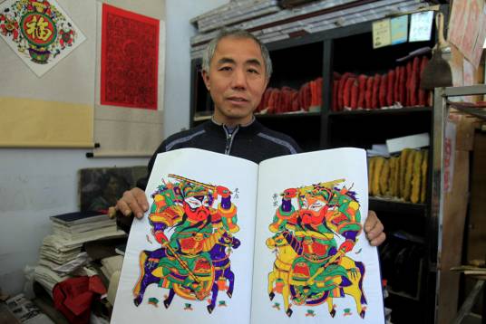 朱仙镇曹家老店木版年画