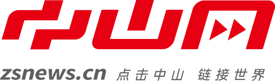 中山网