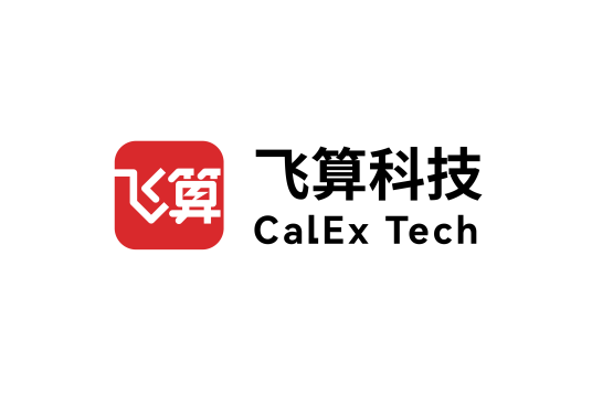 飞算数智科技（深圳）有限公司