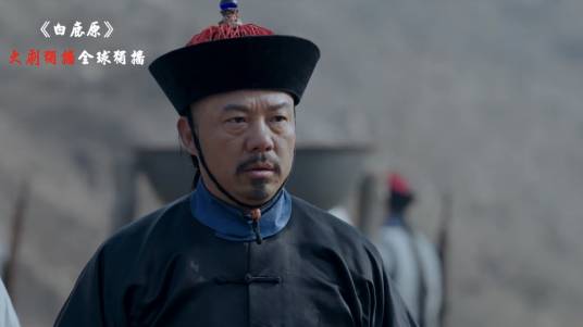 方升（小说《白鹿原》中的人物）