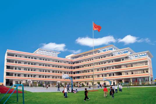 惠阳区广播电视大学