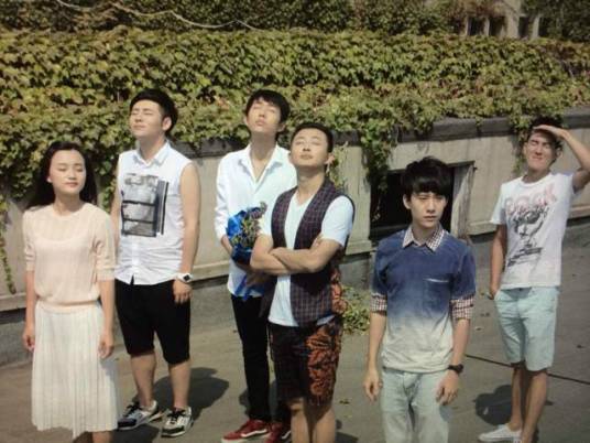 我的九尾狐男友（2015年播出的李姿默执导的校园、悬疑、玄幻网络连续剧）