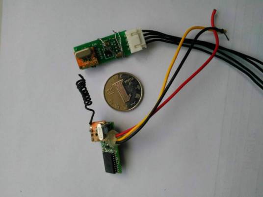 地磅防作弊遥控告警仪