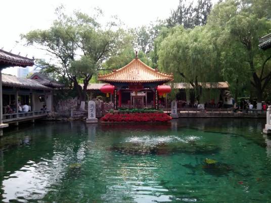 趵突泉（山东省济南市的国家AAAAA级旅游景区）