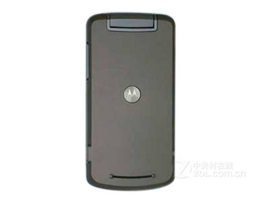 Moto EX212