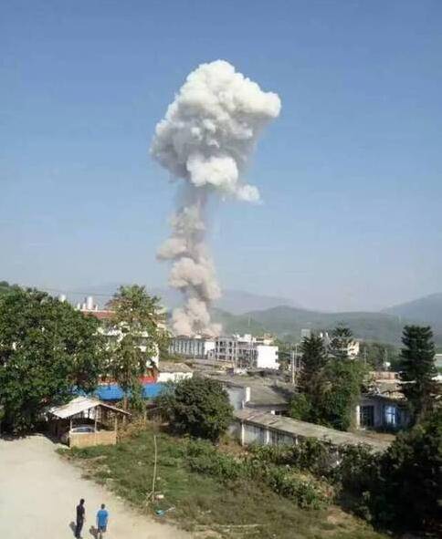 5·7缅四特区爆炸事件