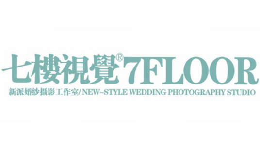 南京七楼摄影有限责任公司