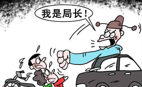 张德礼（兰州市城关区旅游局局长张德礼）