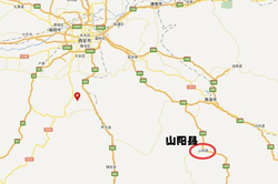 8·12山阳山体滑坡事故