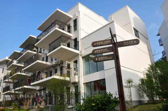 教师公寓（汕头市住宅小区）