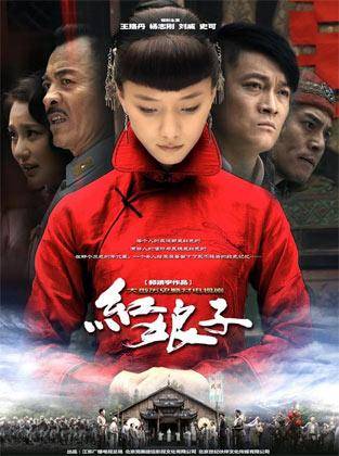 等待春暖花开（孙楠演唱的歌曲）