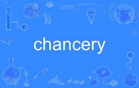 chancery