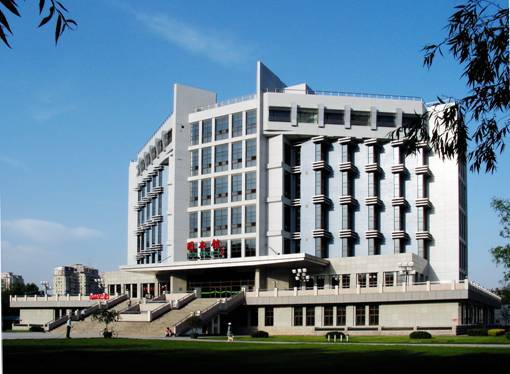 首都师范大学图书馆