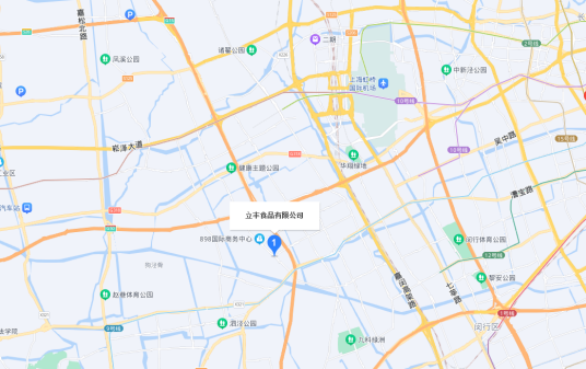 上海立丰食品有限公司