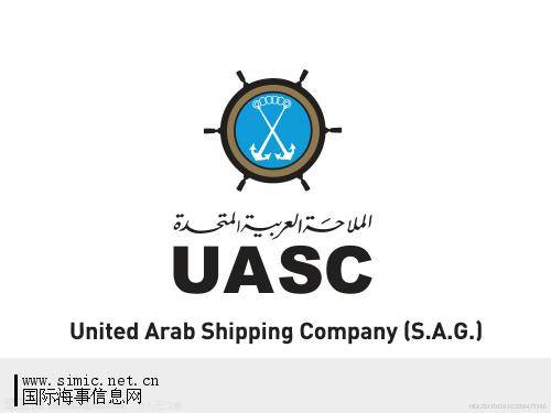 UASC