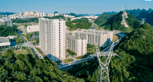 贵州科技工程职业学院