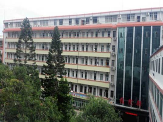 湛江市第四人民医院