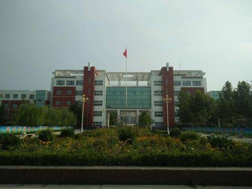 河北新河中学