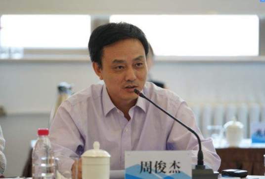 周俊杰（原江西省广播电视台党委委员、副台长）