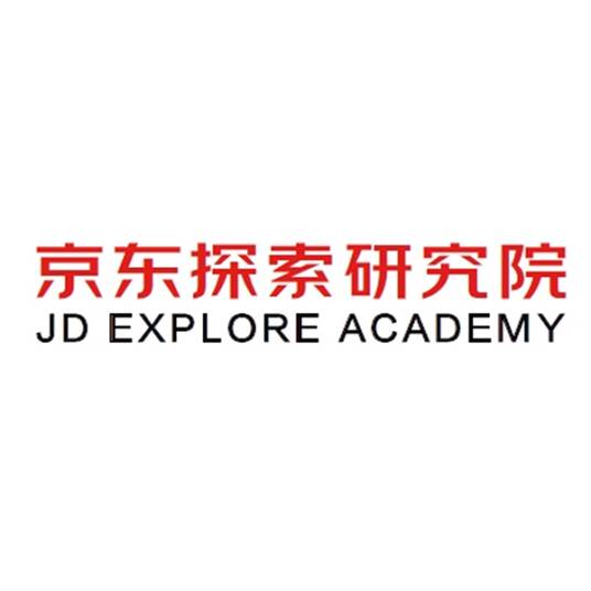京东探索研究院