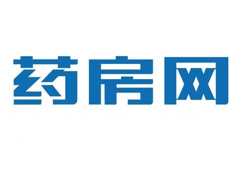 药房网