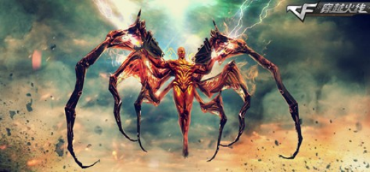 炽天使（穿越火线中的BOSS）