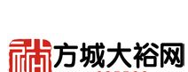 方城网