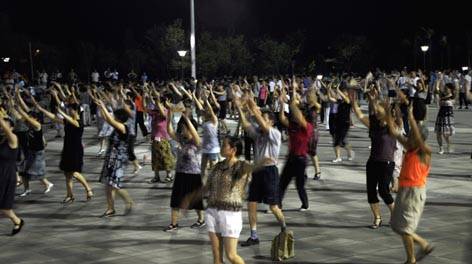 凤凰传奇广场舞