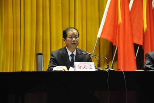 何天立（河南省许昌市襄城县委原书记）