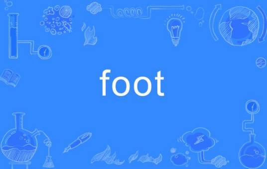 foot