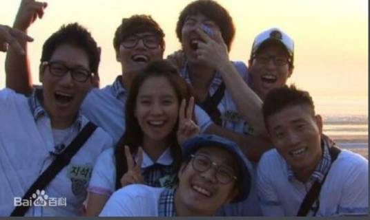 韩版跑男（2010年韩国真人秀节目）