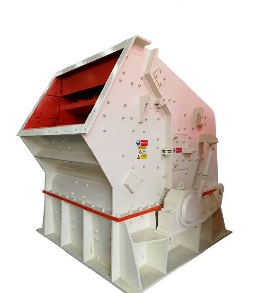 反击式破碎机器