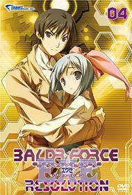 BALDR FORCE EXE RESOLUTION