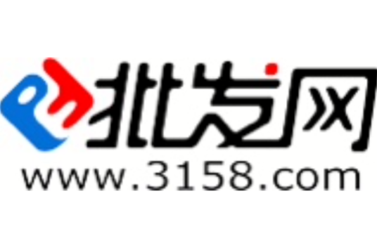 3158批发网