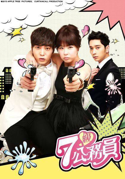 七级公务员（韩国2013年崔江姬主演MBC台水木剧）